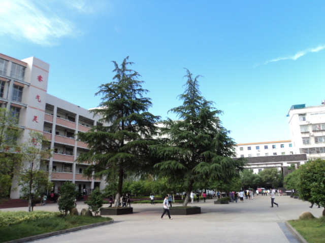 上饶市广信二中