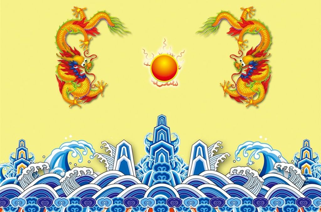  p>海水江崖纹是中国的一种传统纹样(图案),俗称"江牙海水""海水江牙"