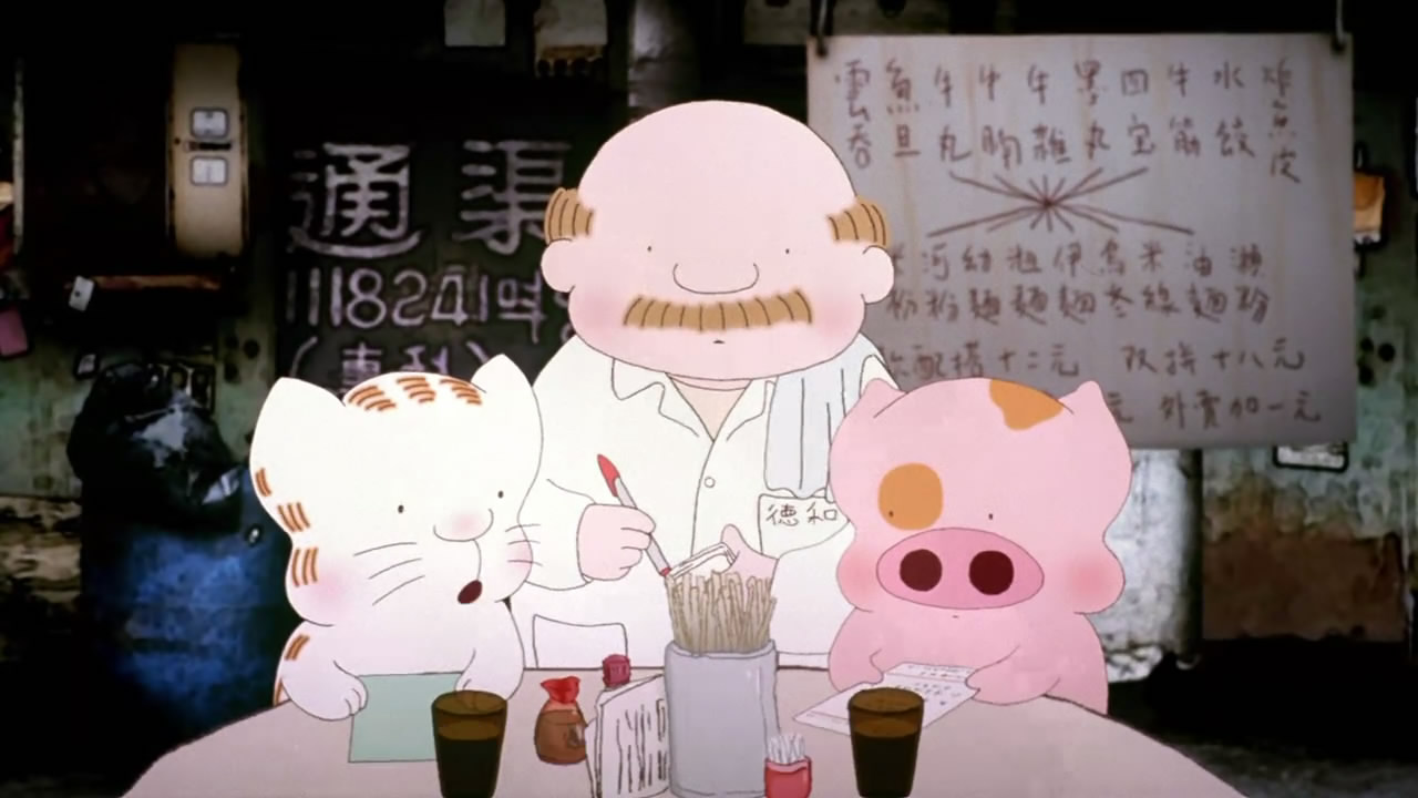  p data-id="gnbhfr8yj9">《麦兜故事》是一部于2001年上映的香港动画