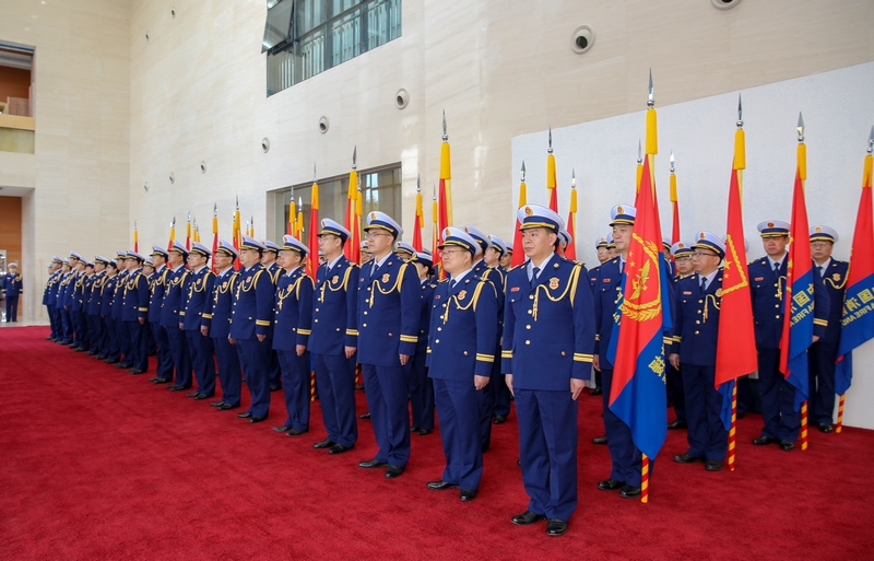 人民武装警察部队消防部队