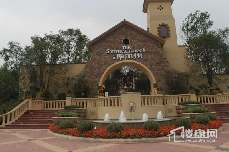  p>天蕴南加州位于遵义红花岗区桃溪寺恒达驾校旁. /p>