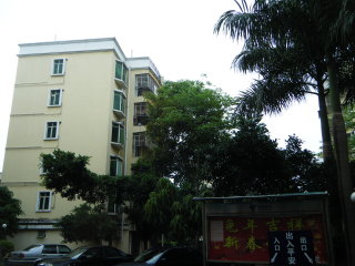 翡翠明珠=翡翠明珠小区