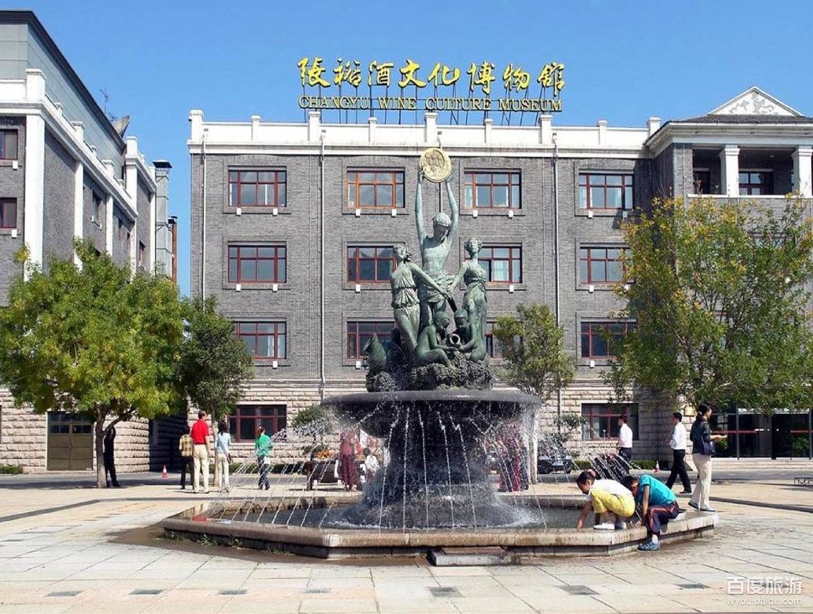  p>张裕酒文化博物馆,是全球葡萄酒行业中为数不多的专业博物馆,坐落