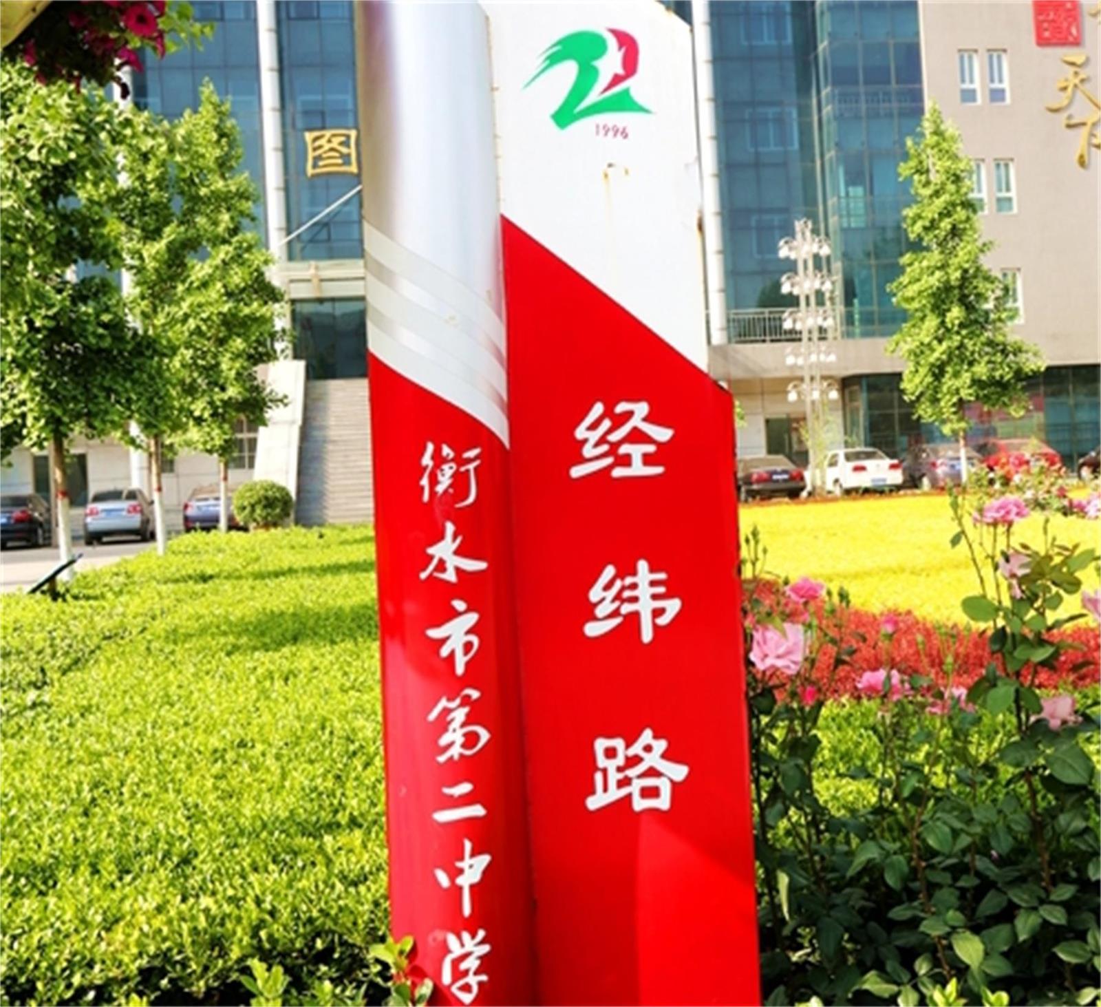 »Ӧش_ԱɽӦ_ˮѧӦ