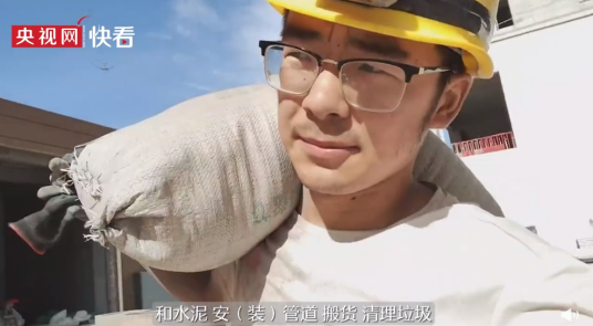 丁建锋（山西农业大学农艺与种业专业研究生）_百度百科