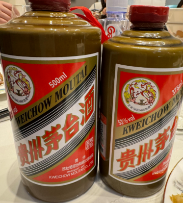 精品茅台_百度百科