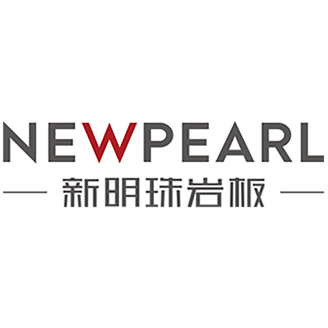 新明珠岩板