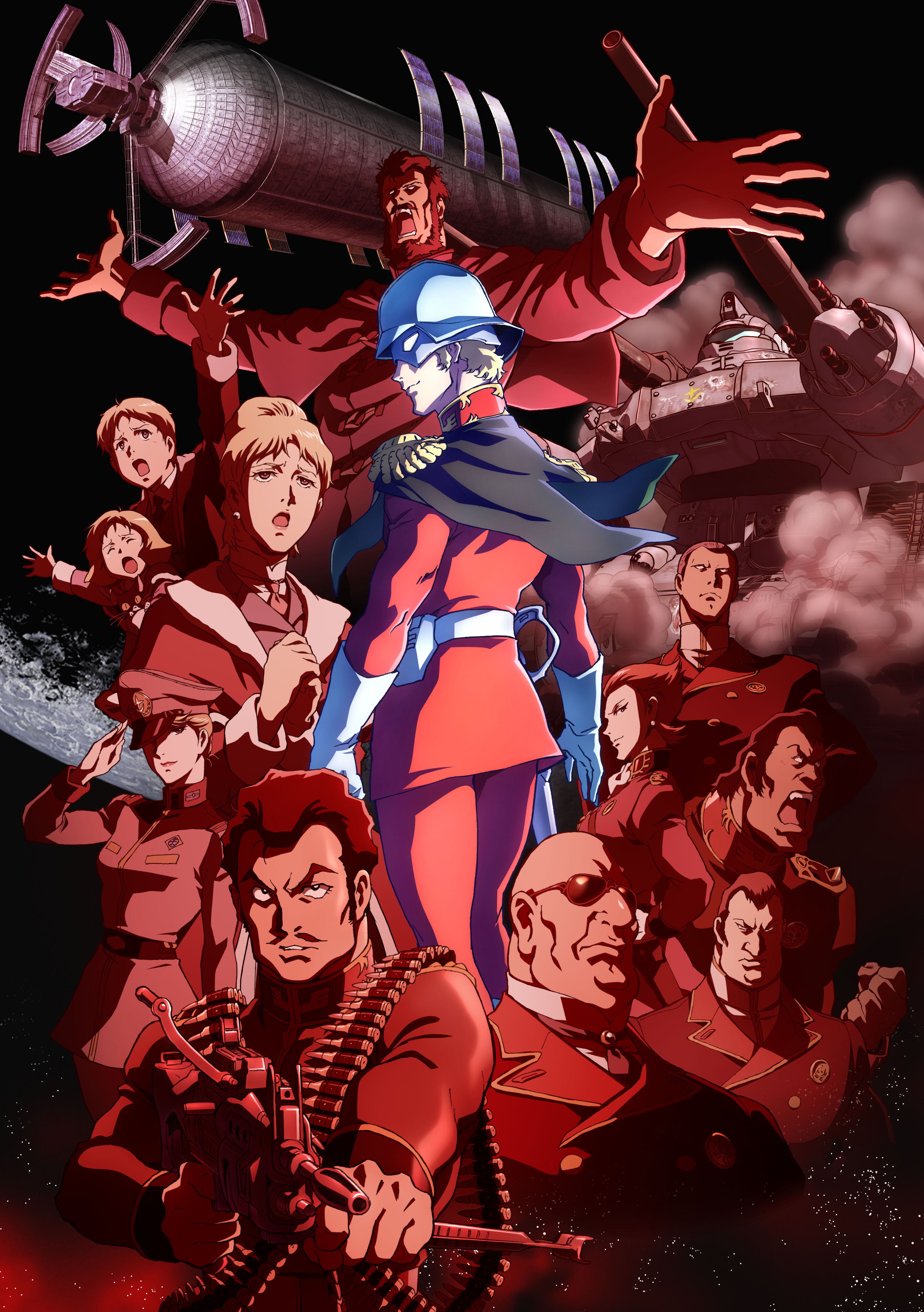 机动战士高达 the origin ii 悲伤的阿尔黛西亚