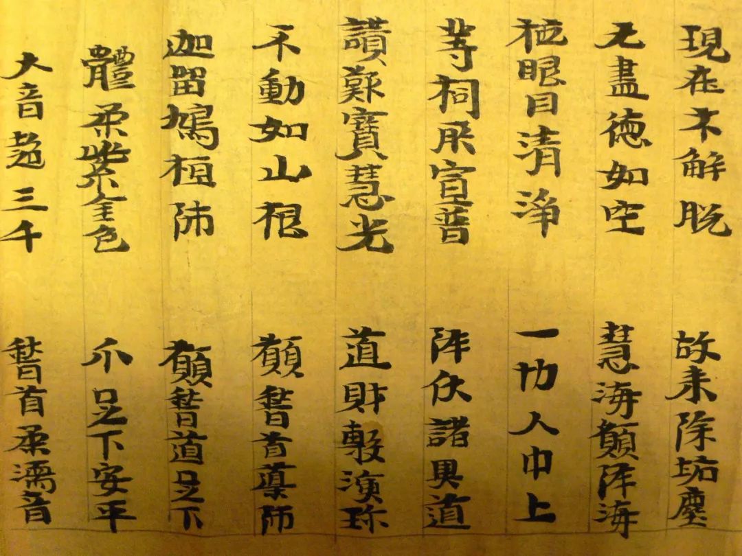 1600年前的书法精髓，密藏在这个洞里_百科TA说