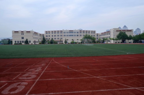 青岛经济技术开发区第四中学