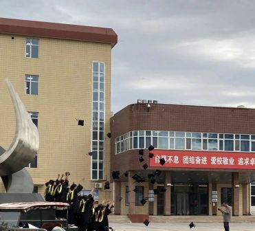 华北电力大学（保定）