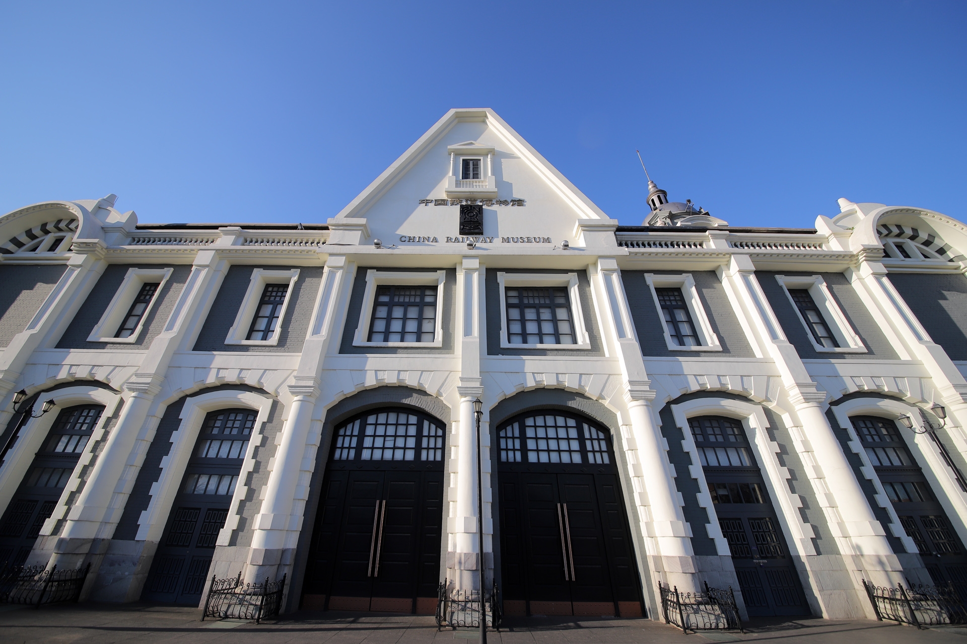  p>中国铁道博物馆(china railway museum)位于 a target="_blank"