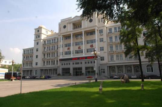 北京市延庆区第五中学_百度百科