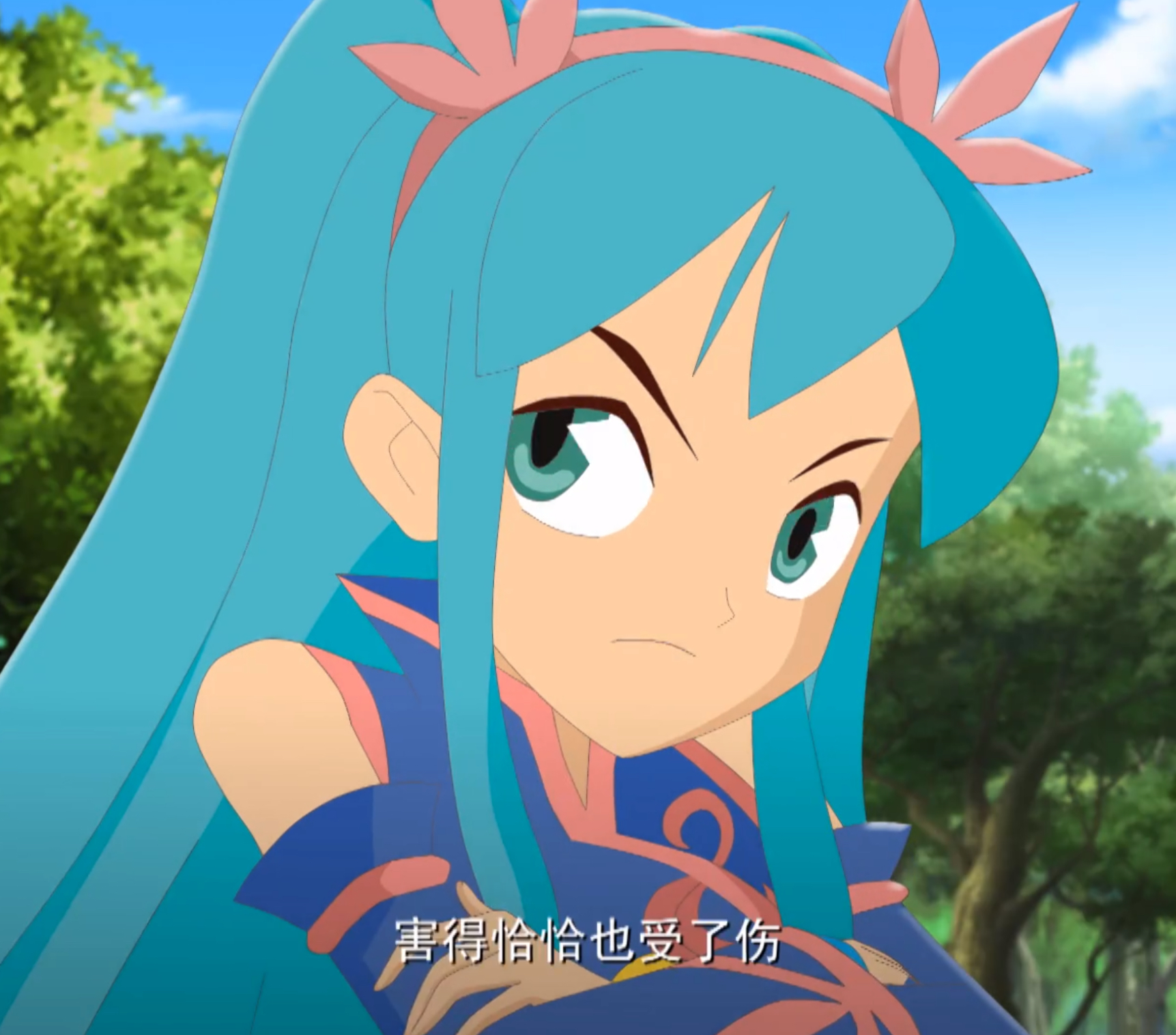 乌龙小子之勇闯乐活岛