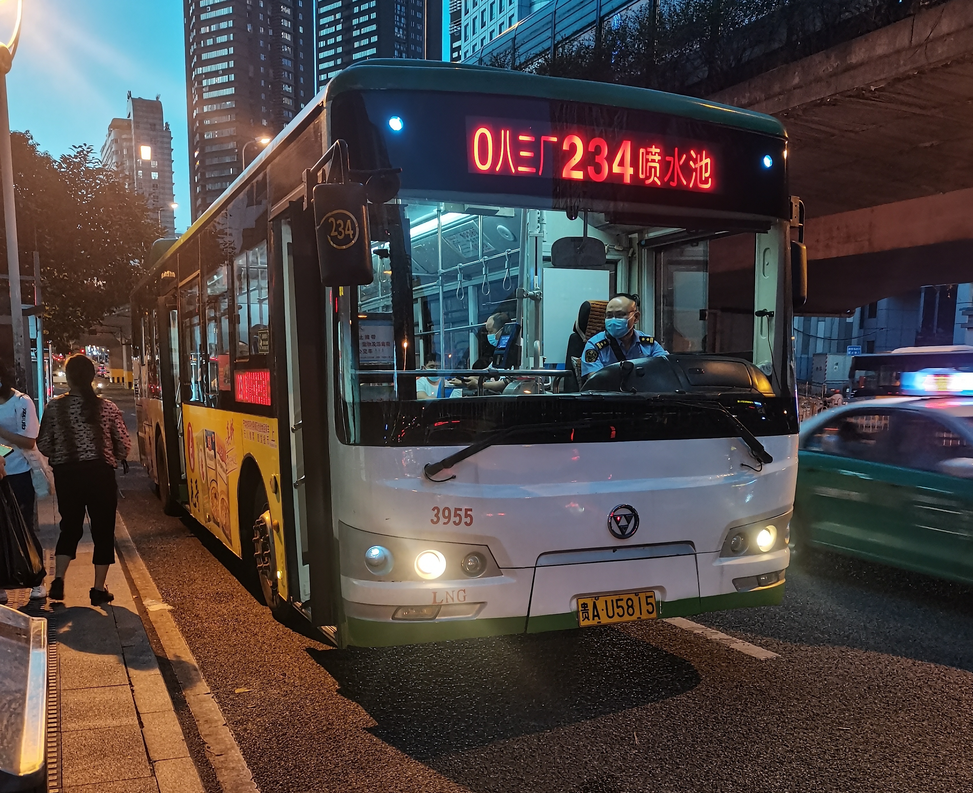 贵阳公交234路