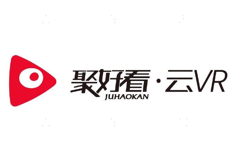 聚好看云vr