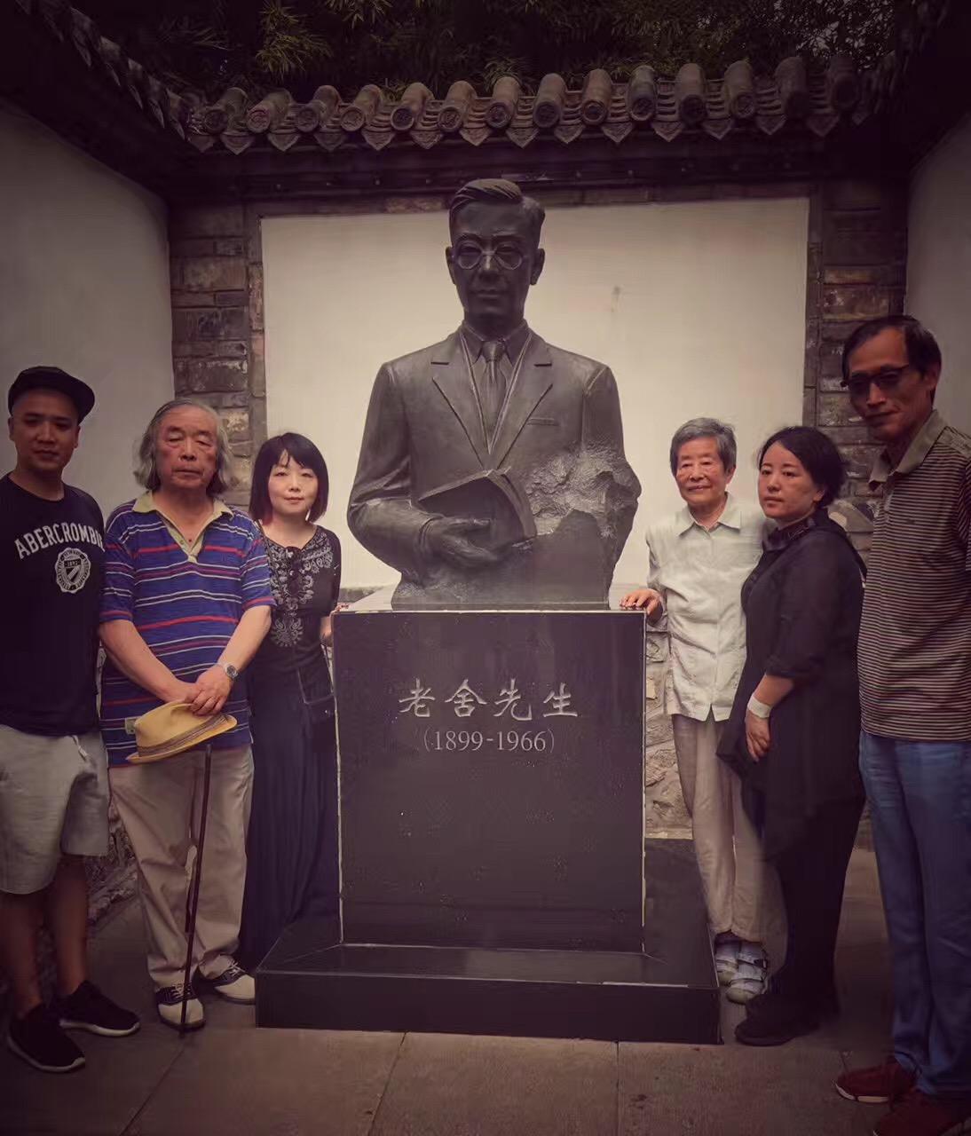 关于老舍那本毁于战火的《大明湖》_百科TA说