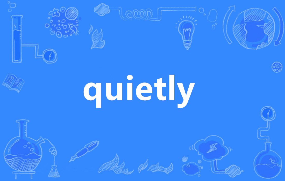 blank" href="/item/英语单词/10876304" data