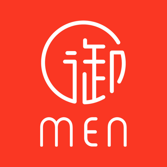 御 MEN_百度百科