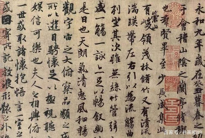 王羲之｜书圣笔下有千面_百科TA说