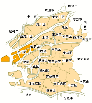 ="111617">日本 /a> a target="_blank" href="/item/大阪府/6501300"