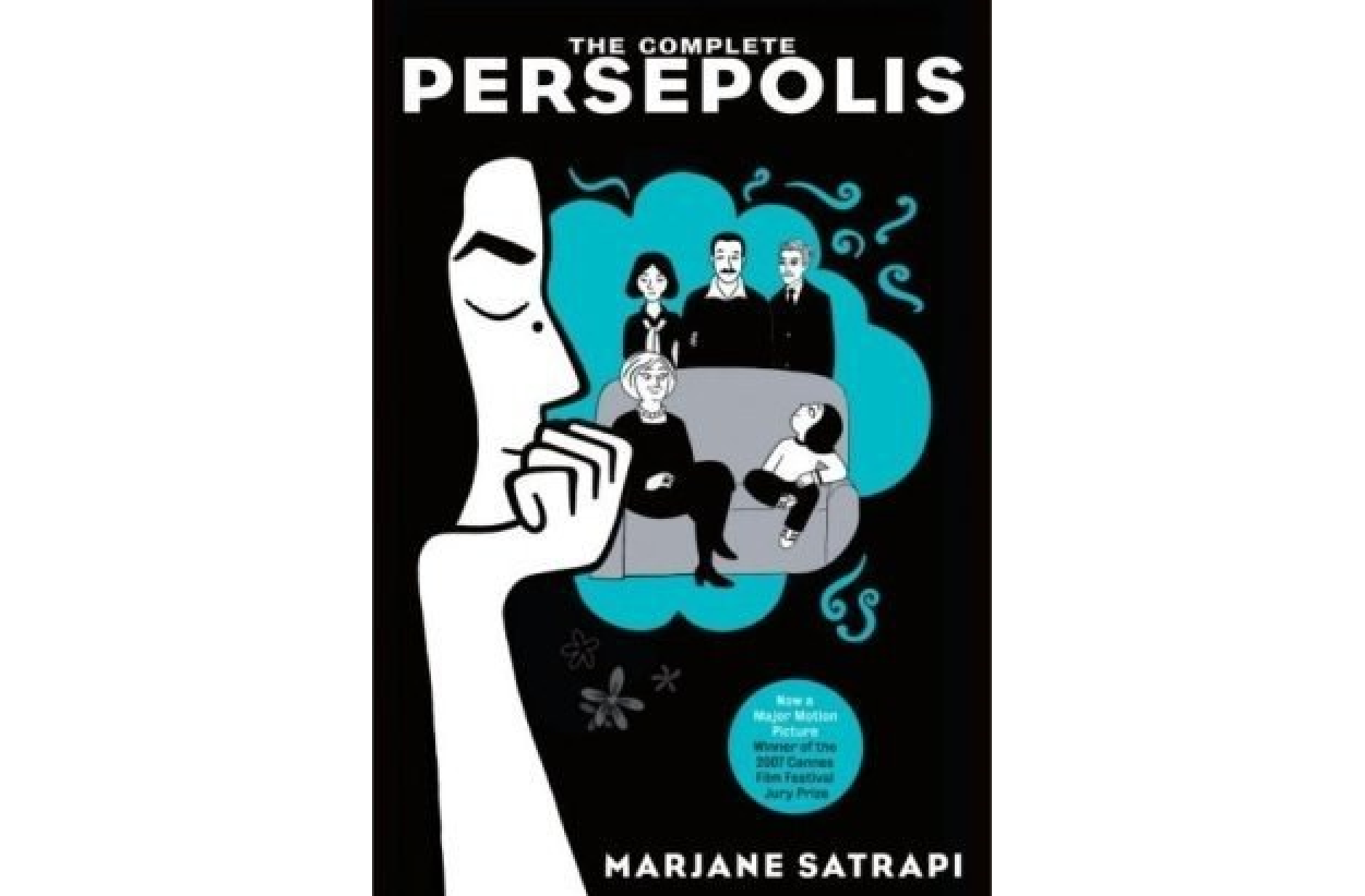 the complete persepolis