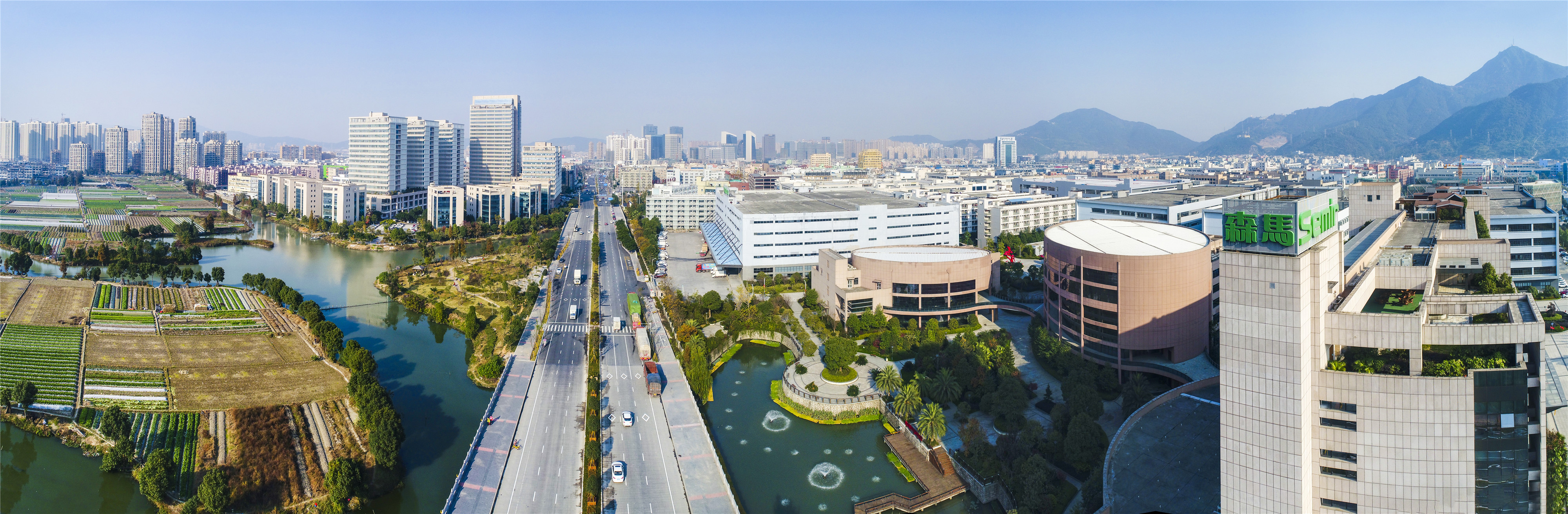 森马集团有限公司