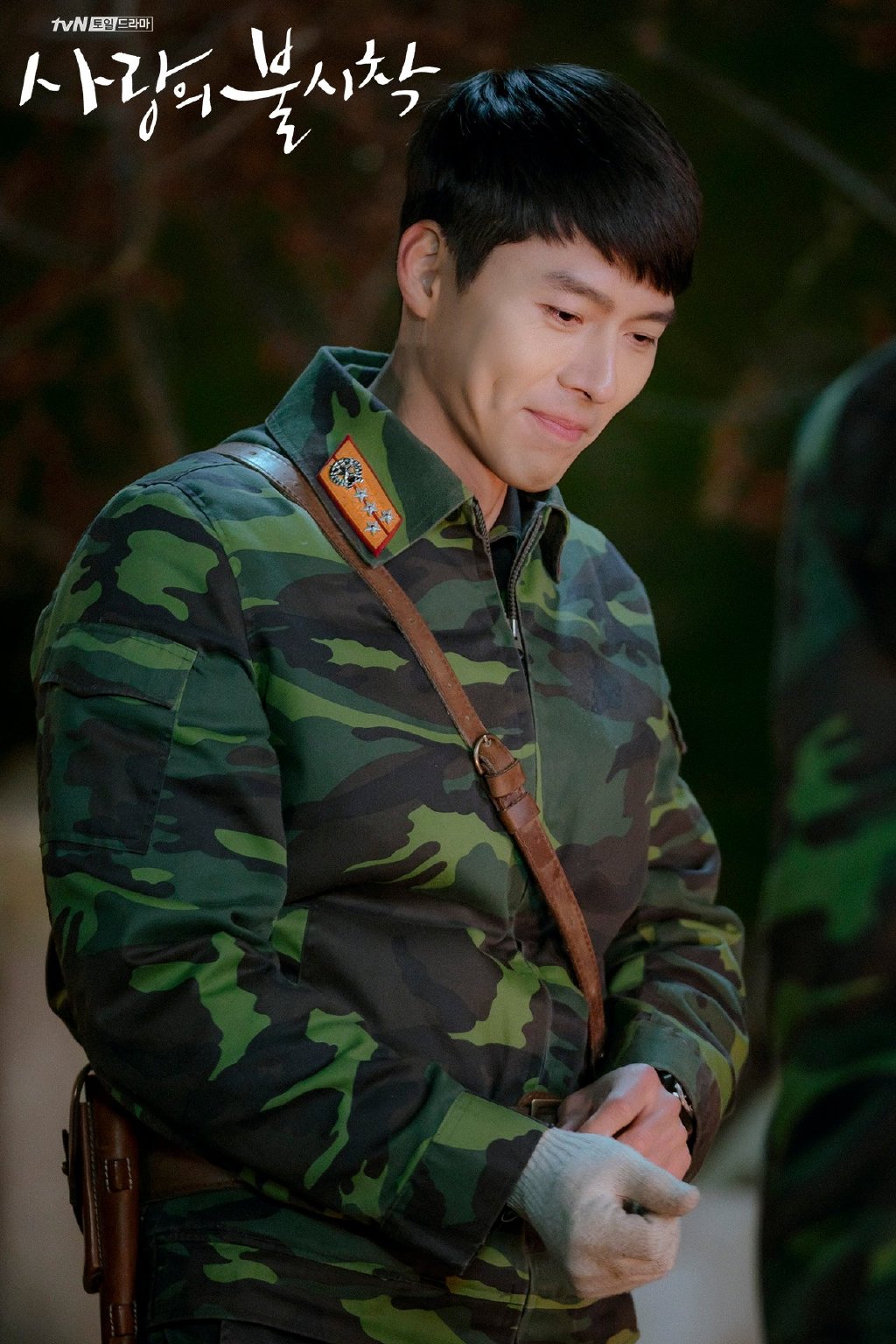 data-lemmaid="24211897">爱的迫降 /a>》男主角, a target="_blank"