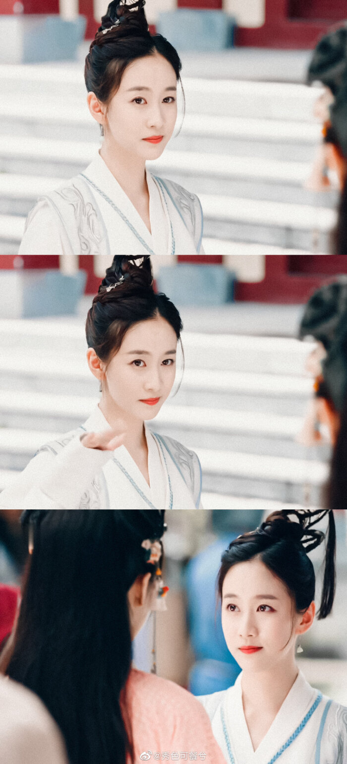 《 a target="_blank" href="/item/大宋少年志/22464378" data-lemma