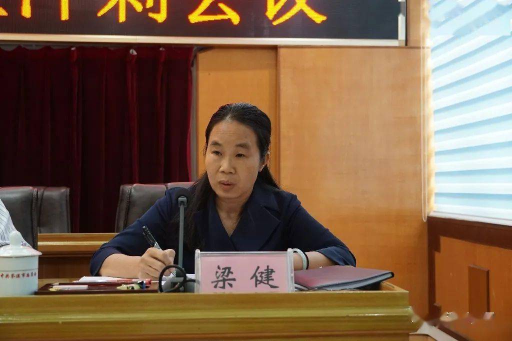 梁健,女,汉族,1971年8月出生,藤县人,在职