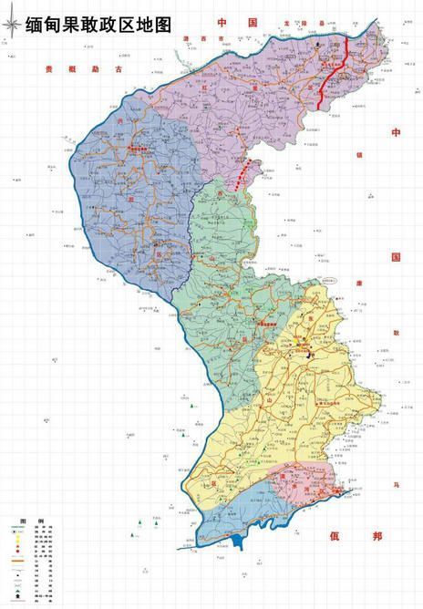  p data-id="go2eqd37cy">果敢(kokang),全称"缅甸掸邦北部果敢自治区