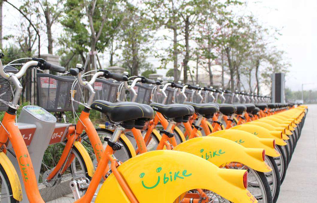 youbike微笑自行车