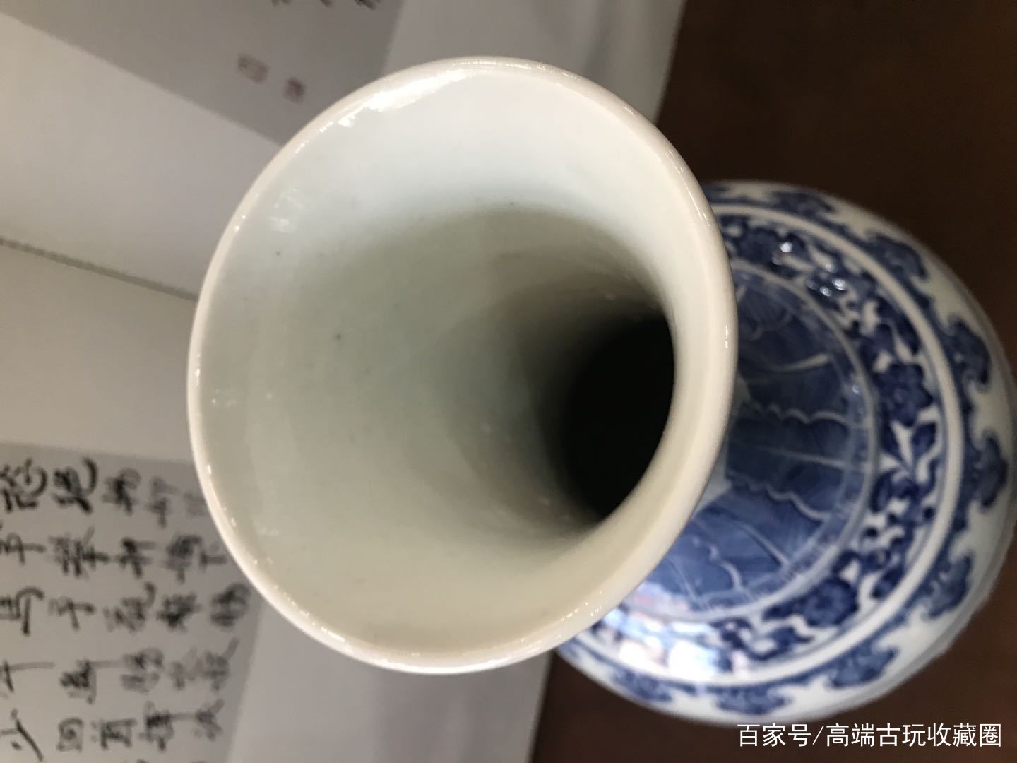 精品推荐—大清乾隆年制款青花缠枝莲纹长颈瓶_百科TA说