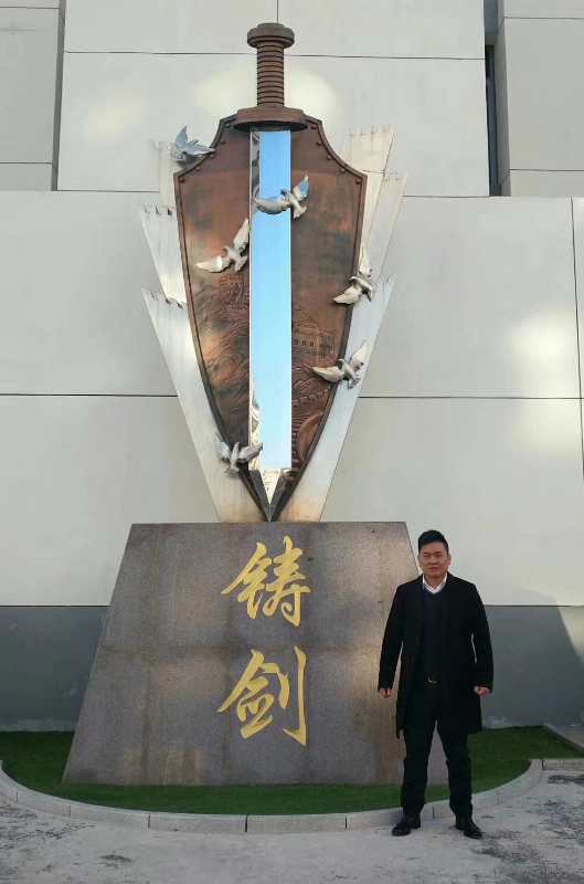 何影