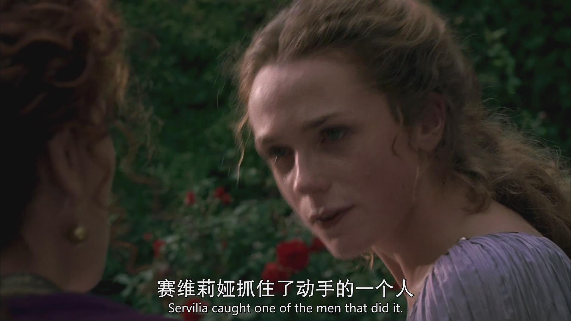 罗马第一季