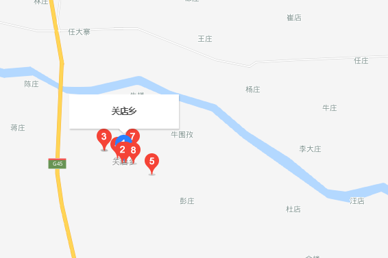 息县关店
