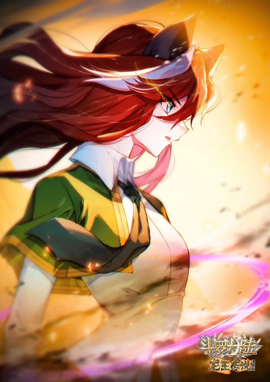  p>舞丝朵,女, a target="_blank" href="/it