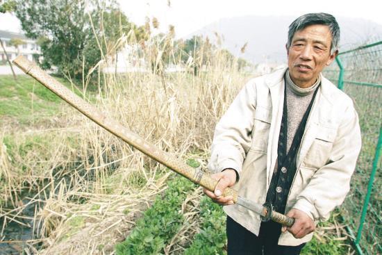 军刀上的日本，细节上的历史，从冈村宁次的假军刀说起_百科TA说