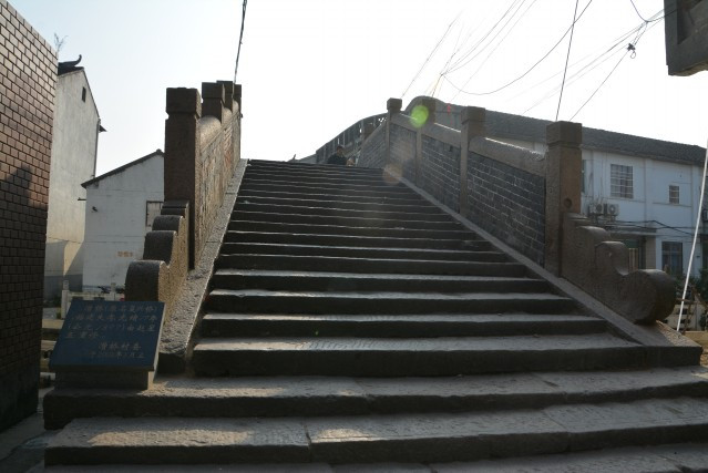  p>漕桥位于常州市武进区雪堰镇漕桥自然镇西首,横跨漕桥河上. /p>