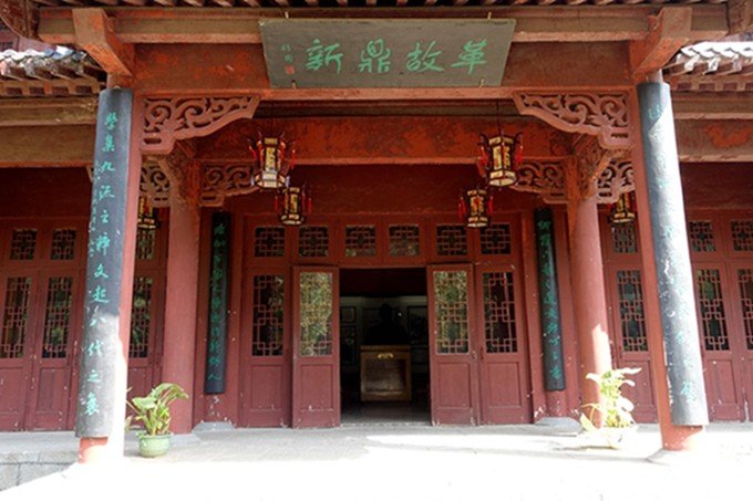 抚州市王安石纪念馆