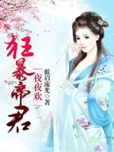夜夜欢=b站刺激战场老阿姨经验分享
