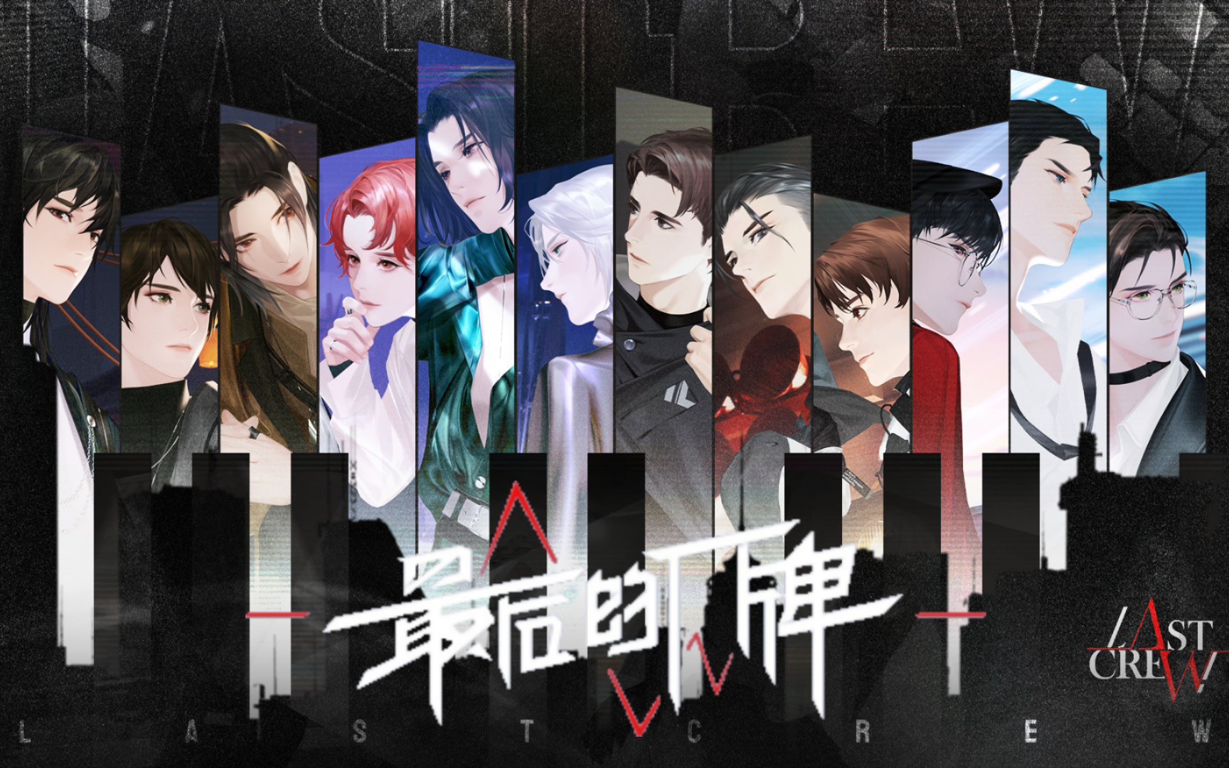  p data-id="slnlvmlagjgq">林簌(本名:唐夙凌)是中国内地配音演员与