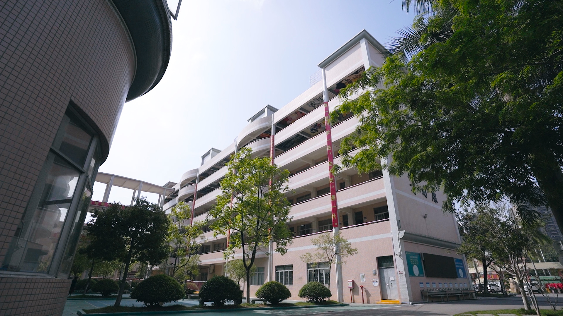 广州市增城区荔城中学