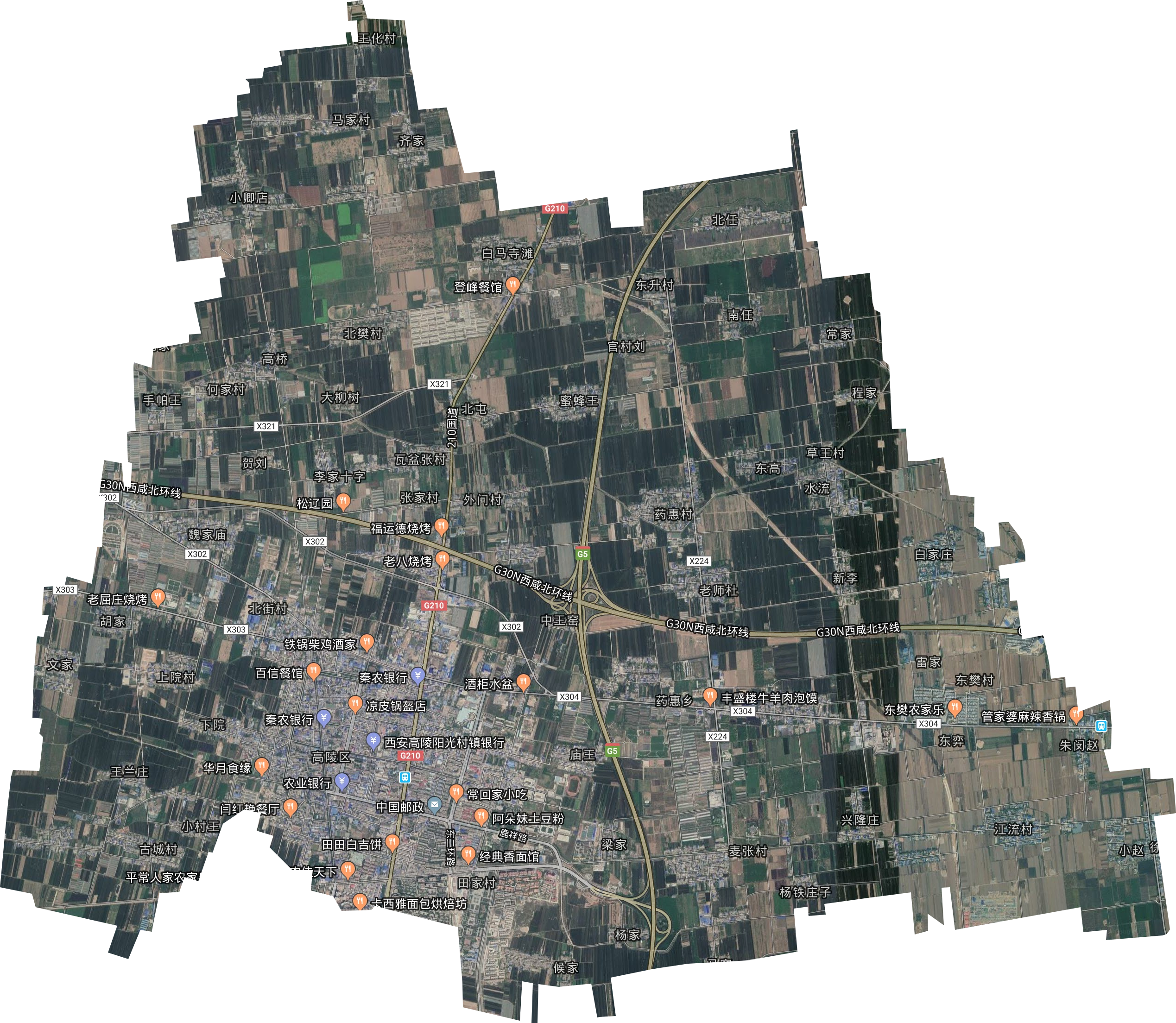 ">陕西省 /a> a target="_blank" href="/item/西安市/1002501" data