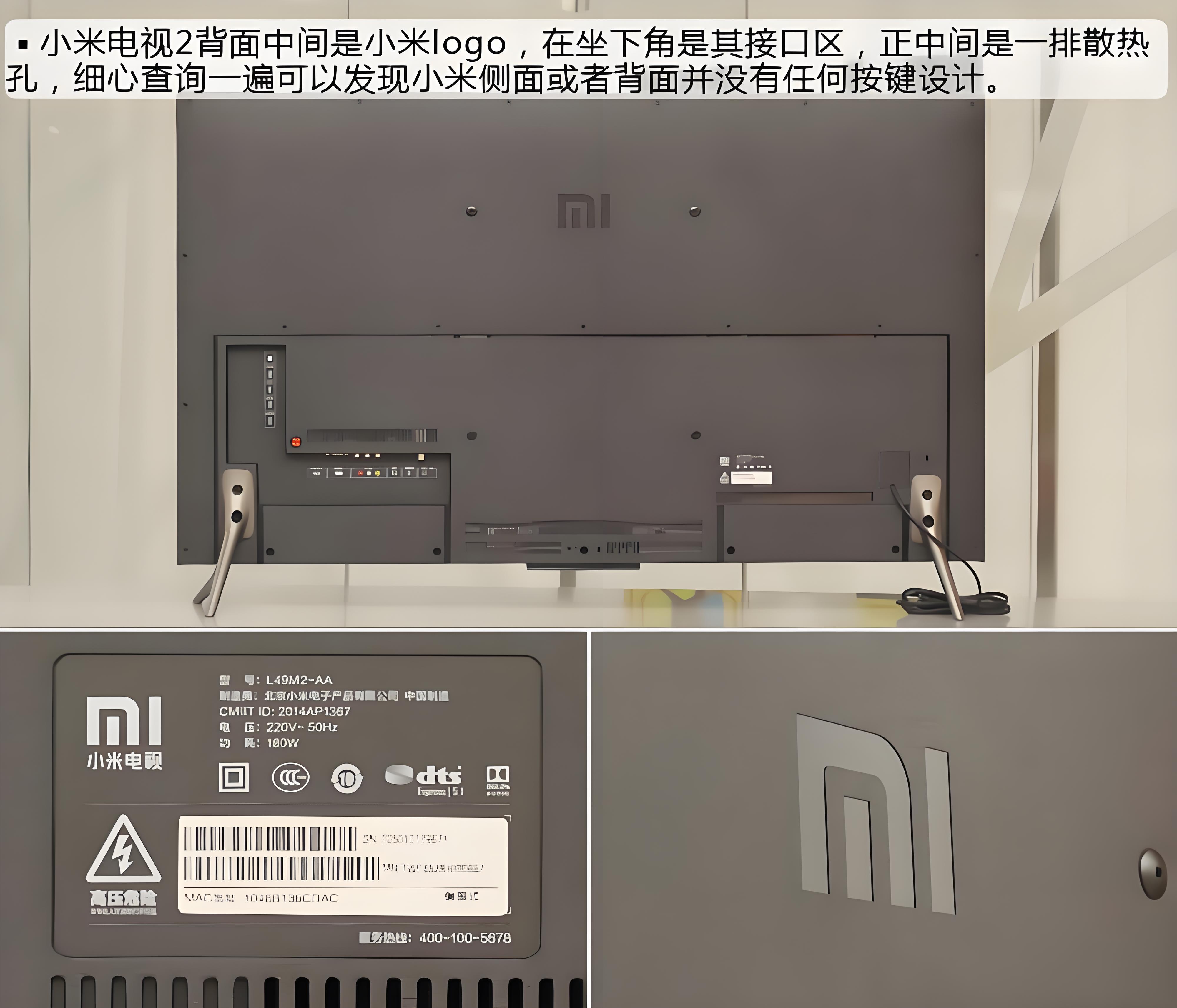 aa,是一款4k超清<a target="