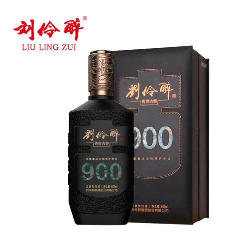 刘伶醉（中华老字号）_百度百科