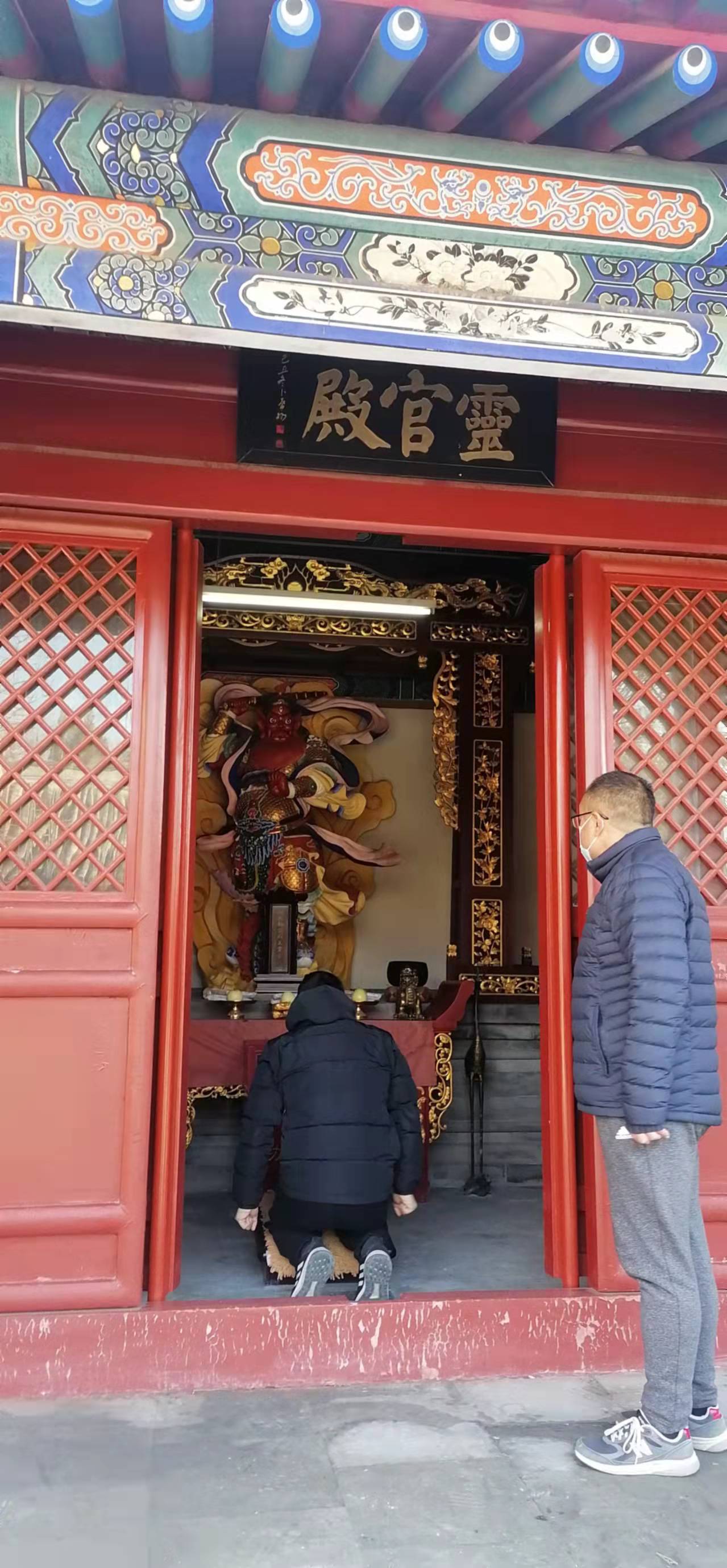 护国天仙圣母庙