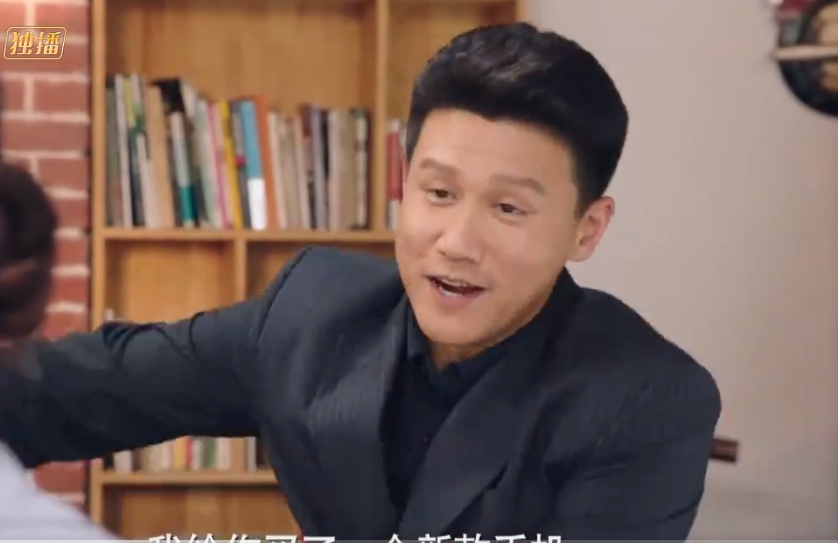 徐彪,家庭情感剧 a target="_blank" href="/item/《有你才有家》