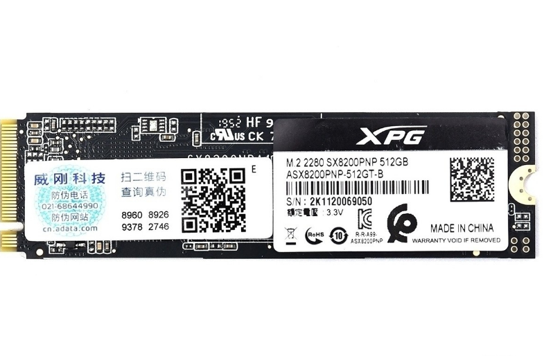 威刚xpg sx8200 pro m.2 2280(512gb)