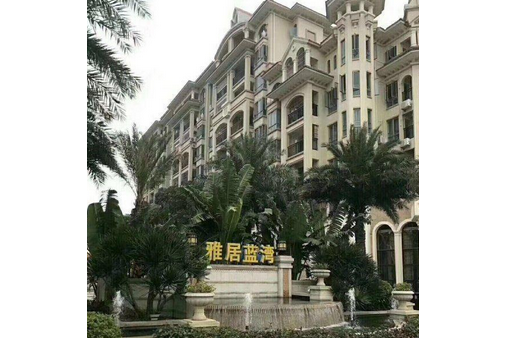  p>雅居蓝湾四区位于佛山市南海大沥,共计房屋230户. /p>